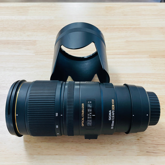 Sigma 50-150mm 2.8 AP0 DC HSM Lens