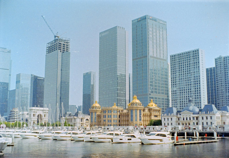 FORTUNA C200 110 COLOR NEGATIVE FILM