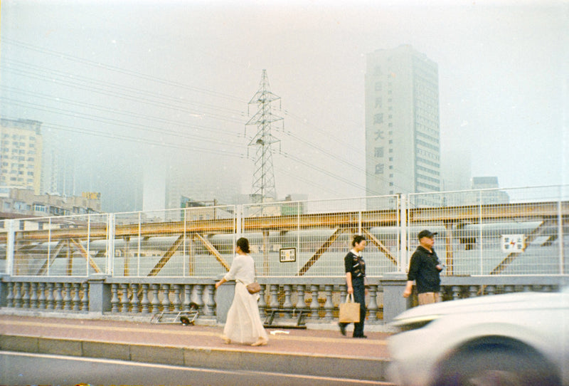 FORTUNA C200 110 COLOR NEGATIVE FILM