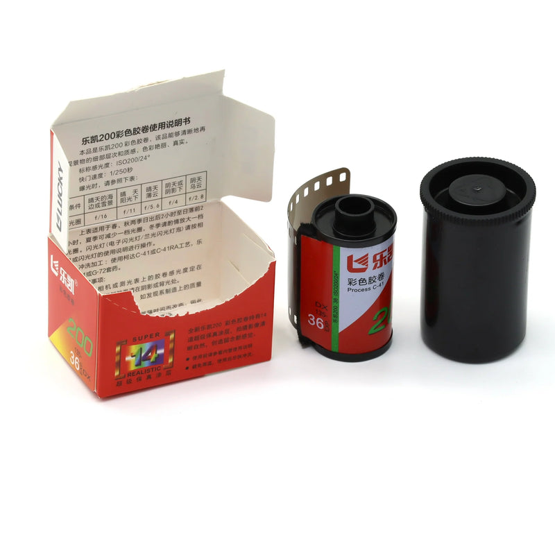 Lucky Color Film – 35mm Color Negative Film (36 Exposures)