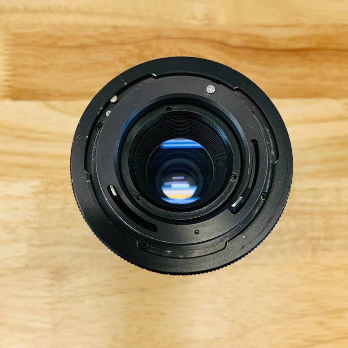 Super Albinar Auto Zoom f5.5 80-200mm {49}