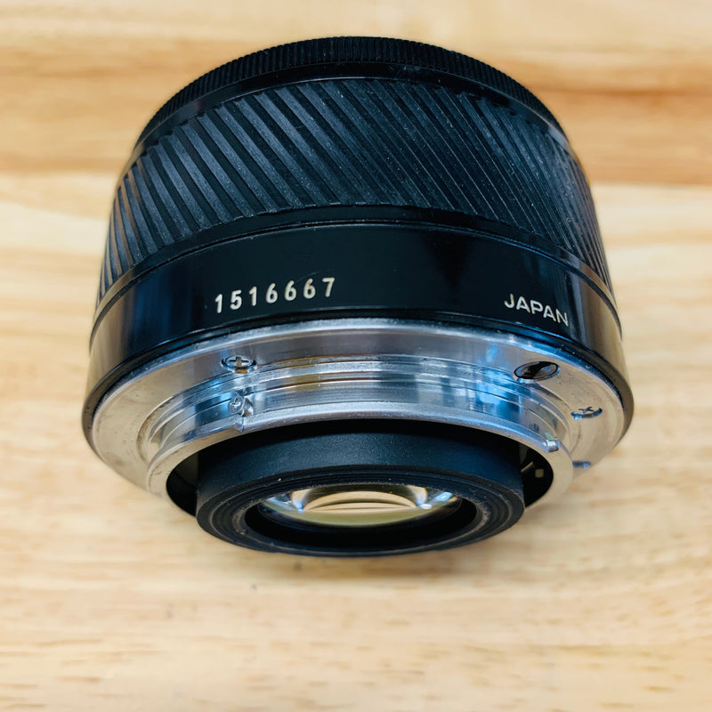 Minolta Maxxum AF 50mm f1.7 {49} for Minolta Maxxum