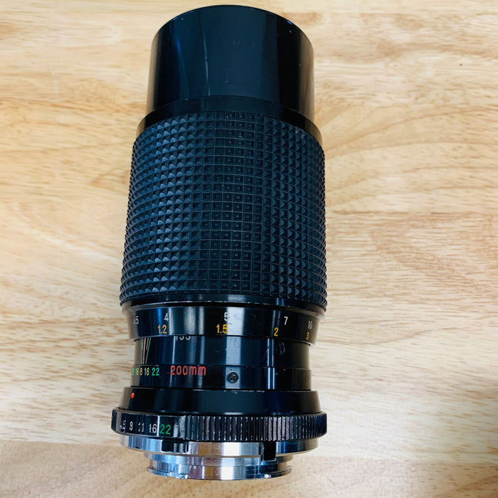 Gemini 80-200mm f4.5 MC Macro Zoom Lens {55}