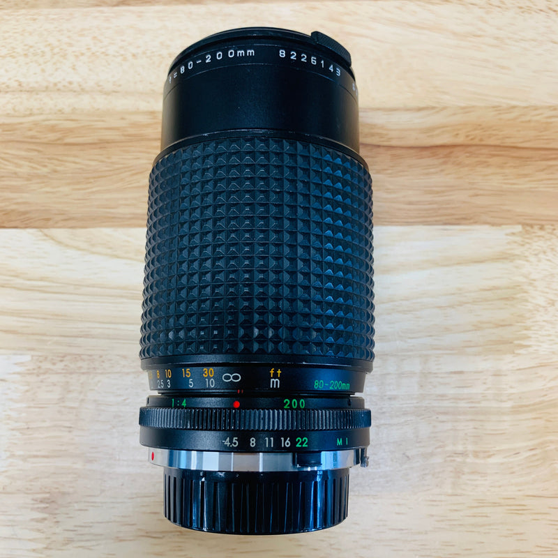 Makinon Auto MC Zoom f4.5 80-200mm Lens {55}