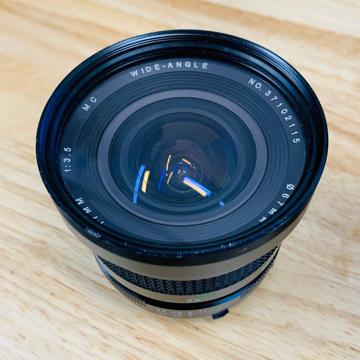Vivitar MC Wide-Angle 17mm F3.5 Lens