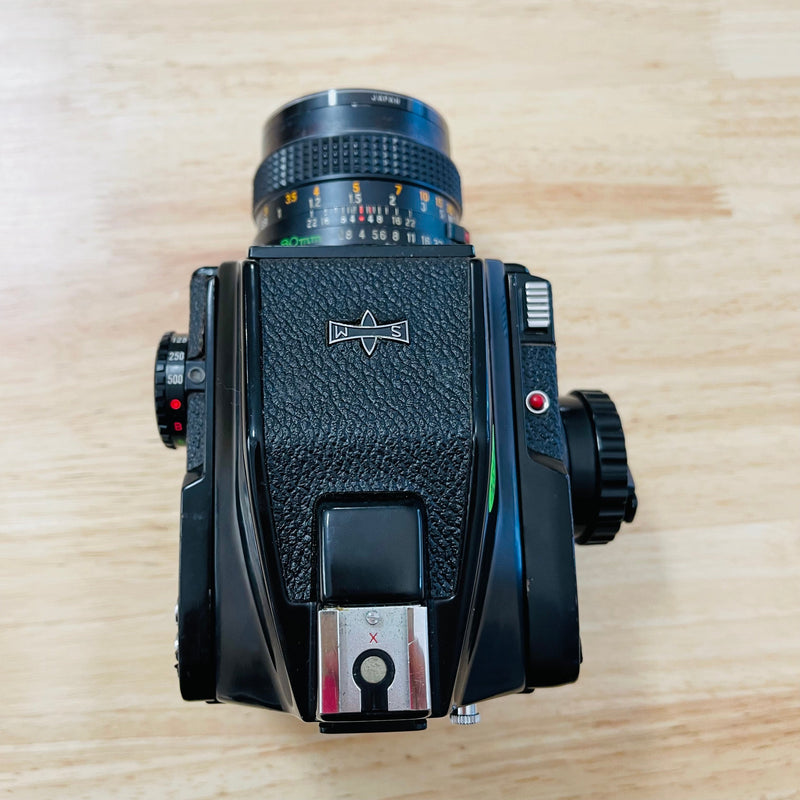 Mamiya 645 - 120 Medium Format Film Camera