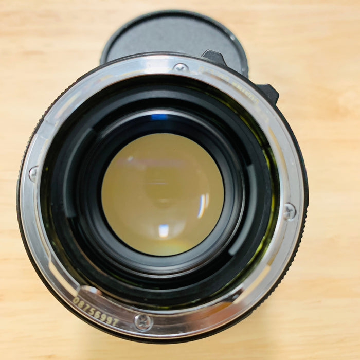 Voigtlander Norton Classic 35mm f/1.4 - VM Mount