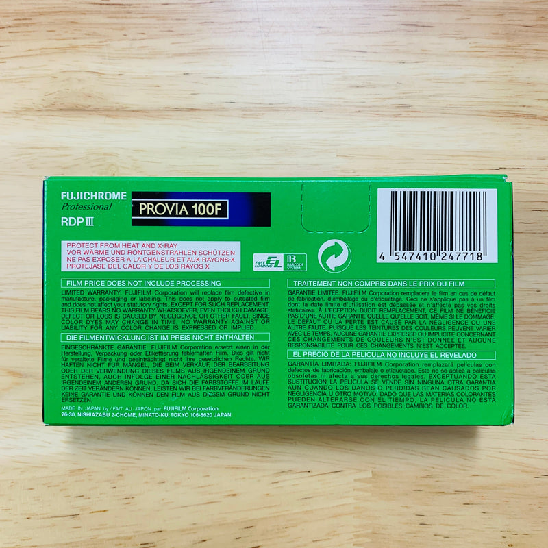 Fuji Provia 100F (ProPack 5 Rolls) 120 Film. - Expired 07/2019