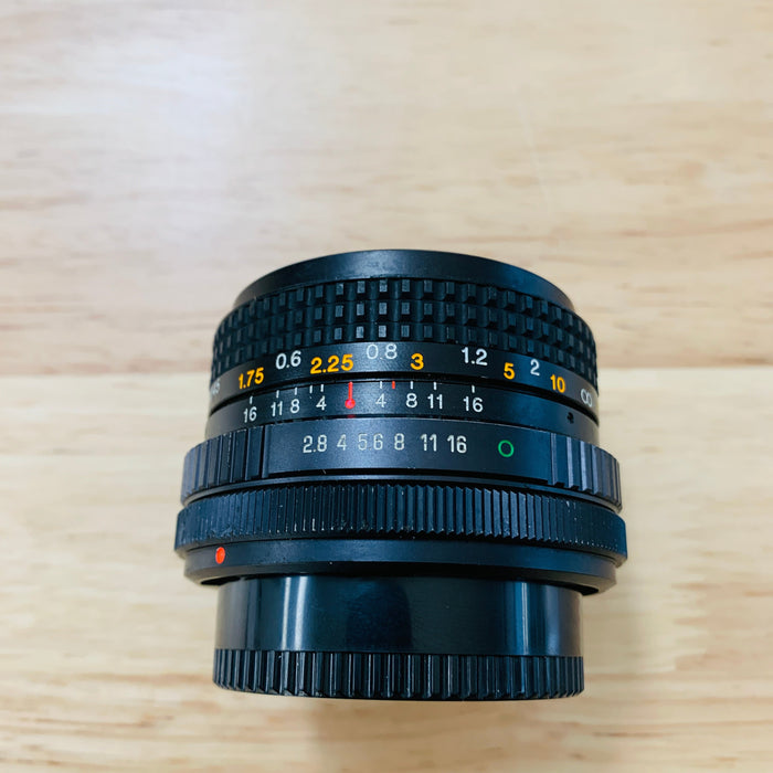 Tokina EL 28mm f/2.8 Prime Lens for Canon FD