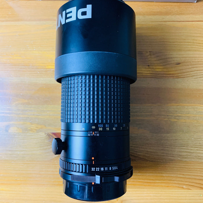Pentax 300mm f/4 ED IF Green Star 800 - Hood and Soft Case - 8612833
